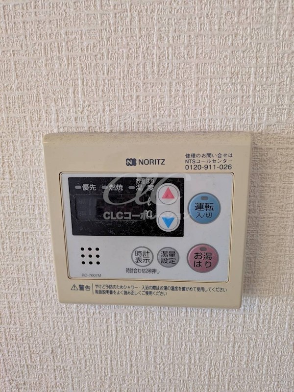 ファーストレジデンス その他11