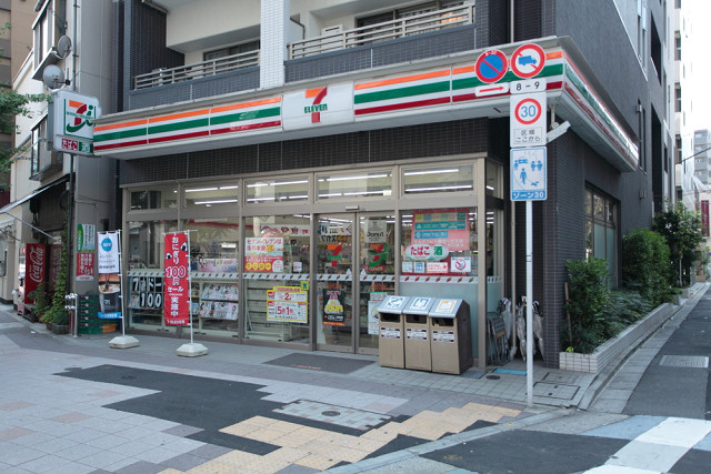メインステージ茅場町 周辺画像4