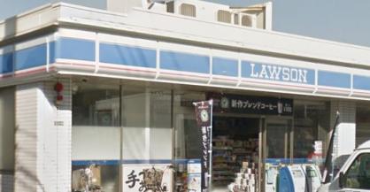 メンバーズヒル一ツ家F 周辺画像3
