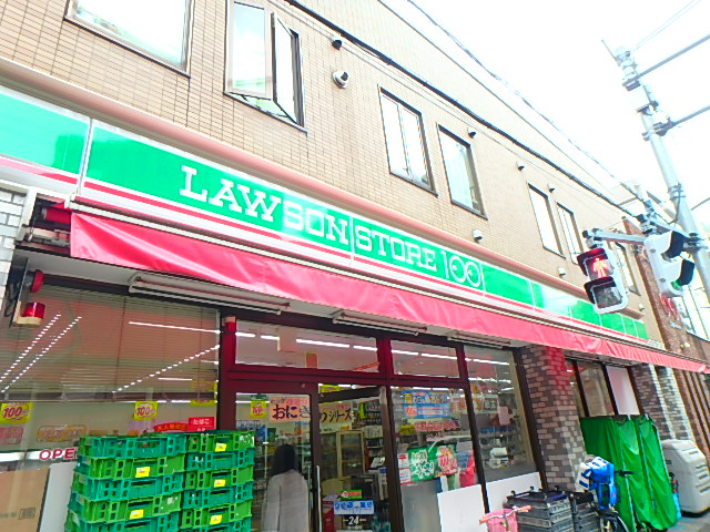 バハラ南小岩 周辺画像3