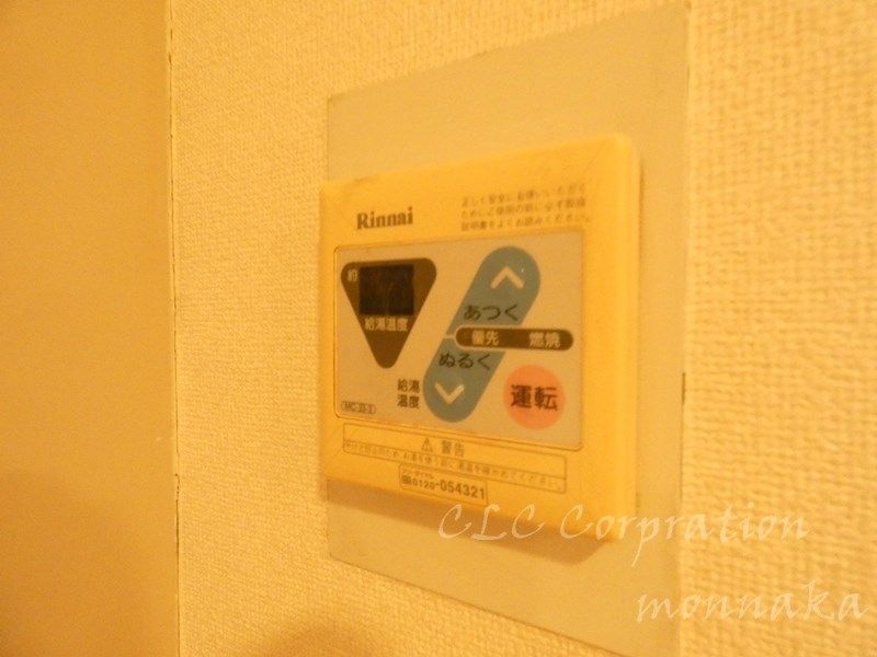リバーサイド永代   その他8