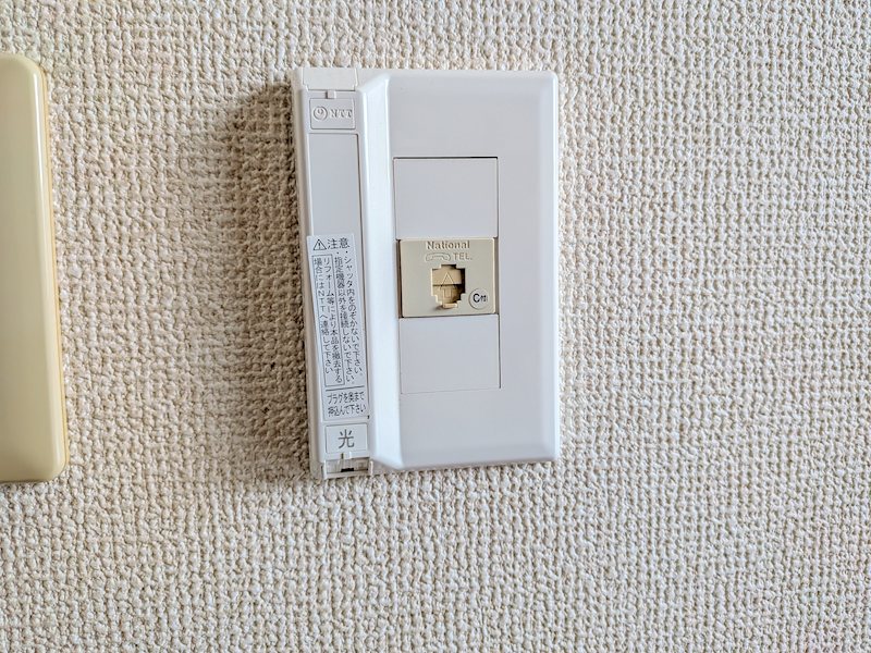 レガート東小岩 その他8