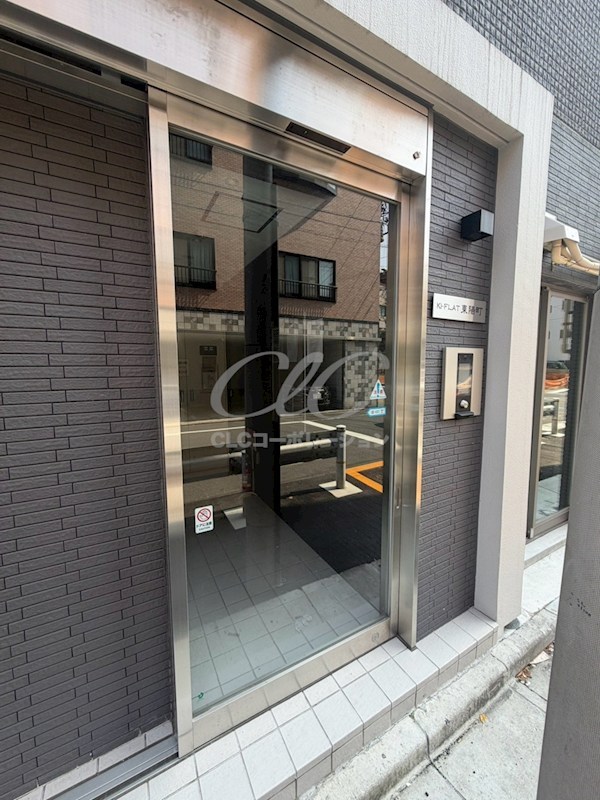 KI-FLAT東陽町  その他7