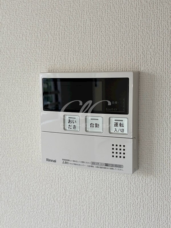 KI-FLAT東陽町  その他12