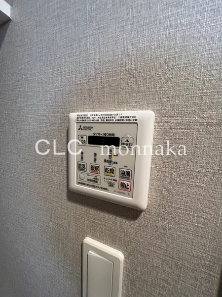 スプランディッド江東住吉 その他設備