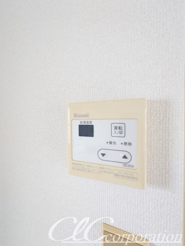 サンブリッジ その他7