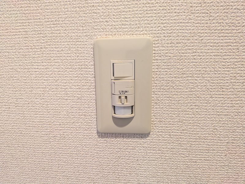 レガート東小岩 その他10