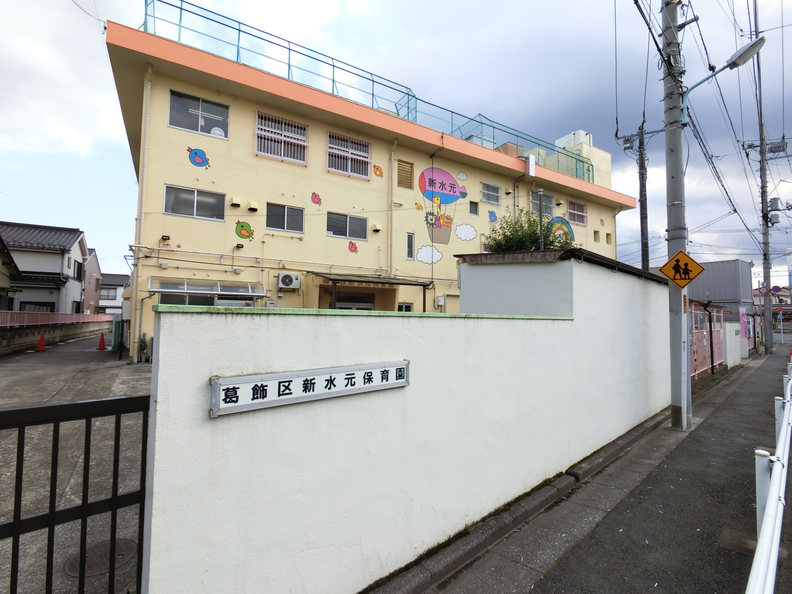 YBブライトンヒルズ 周辺画像9