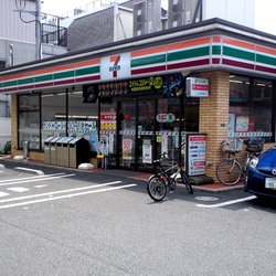 メゾンヴェリテ 周辺画像1