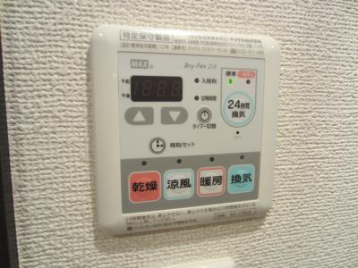 リブリ・ガーデン その他3