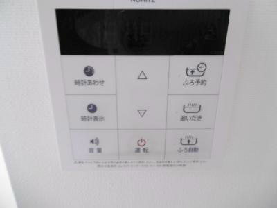 シエスタ その他7