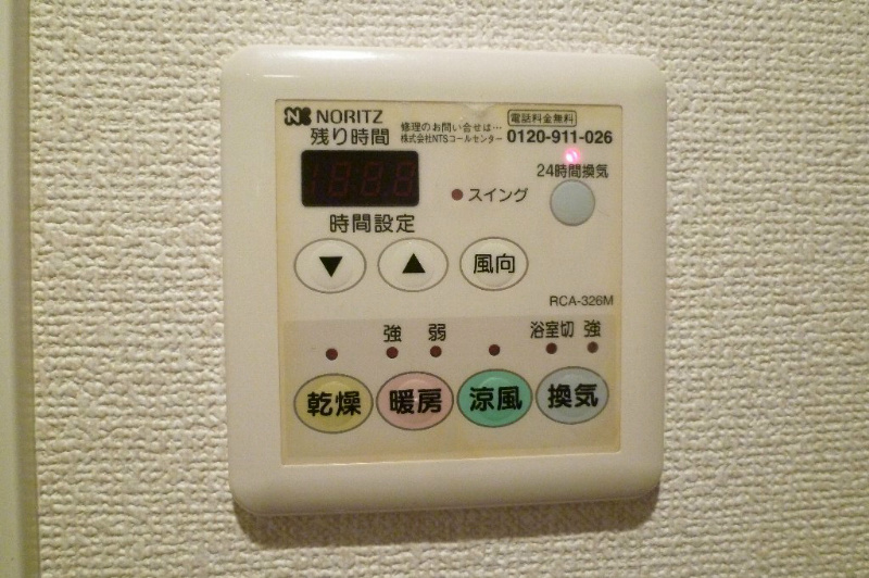 パークアクシス日本橋ステージ その他8
