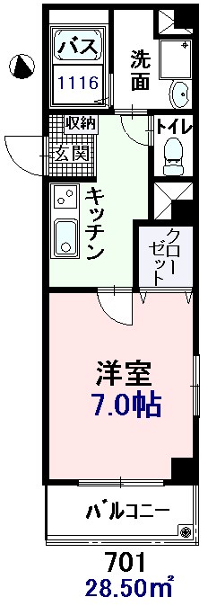 アルモニ～T＆M   間取り