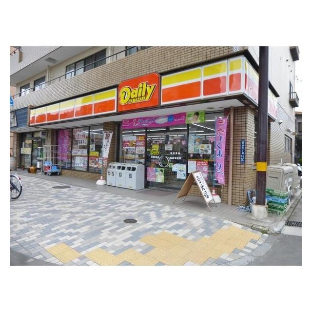 アルモニ～T＆M   周辺画像1