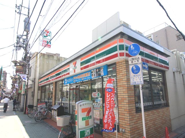 アビタ・ヴァン 周辺画像4