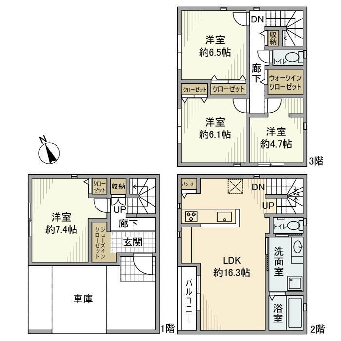 船堀戸建 間取り