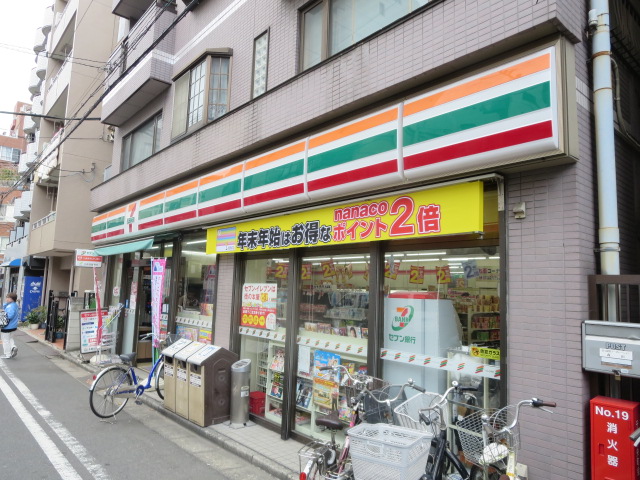 レイ両国 周辺画像1