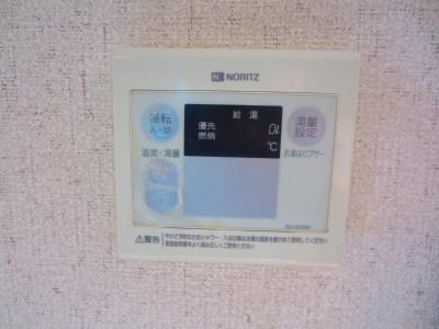シャトレ戸邊 その他8