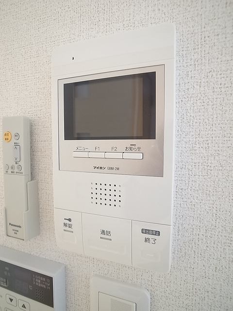 アビタ・ヴァン その他3