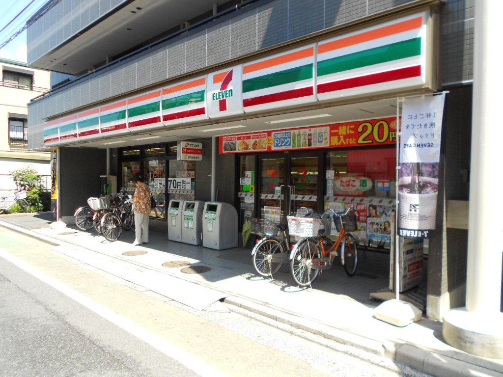 ホワイトコートⅡ 周辺画像4