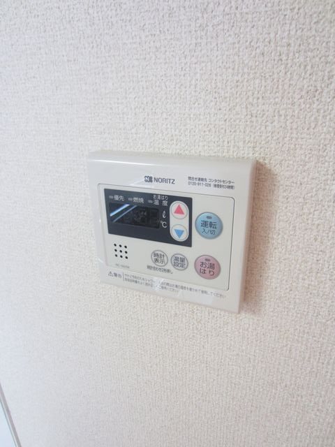 Ｊ&amp;rsquo;ｓハイム その他4