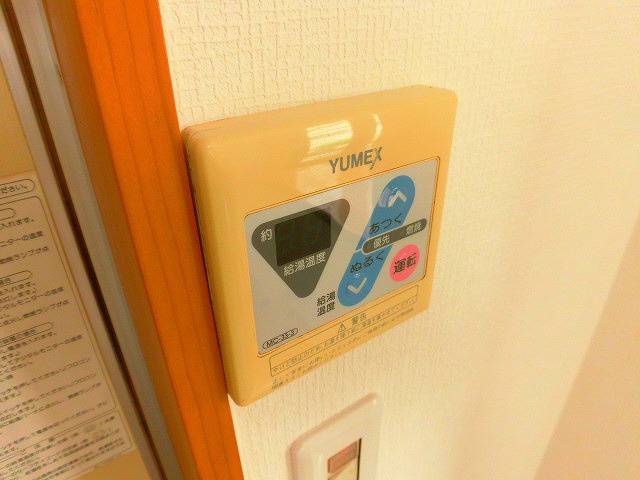 サンクワイア その他10
