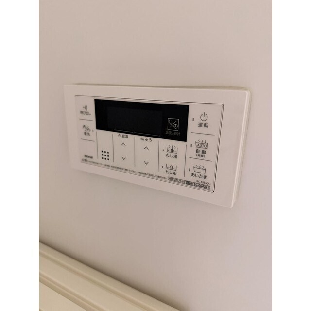 洋伸東大島マンション  その他11
