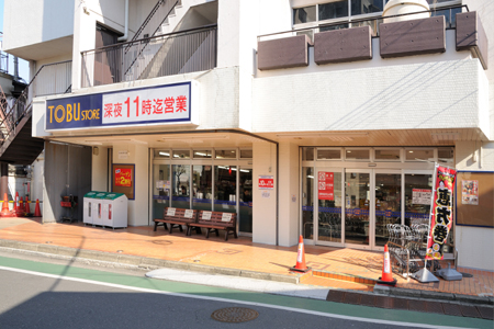 ビェルジェⅡ 周辺画像8