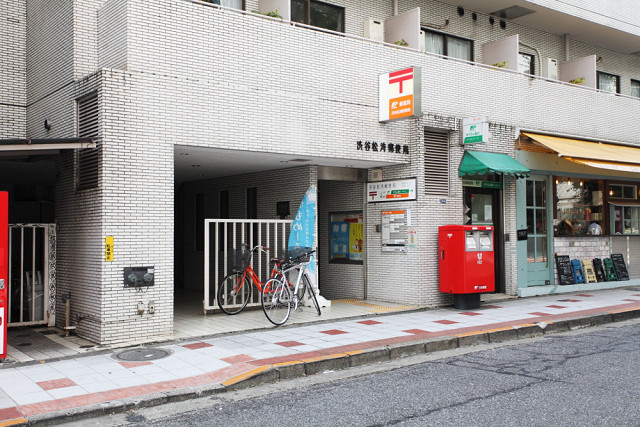 駒場田村ビル 周辺画像1