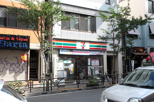 駒場田村ビル 周辺画像2