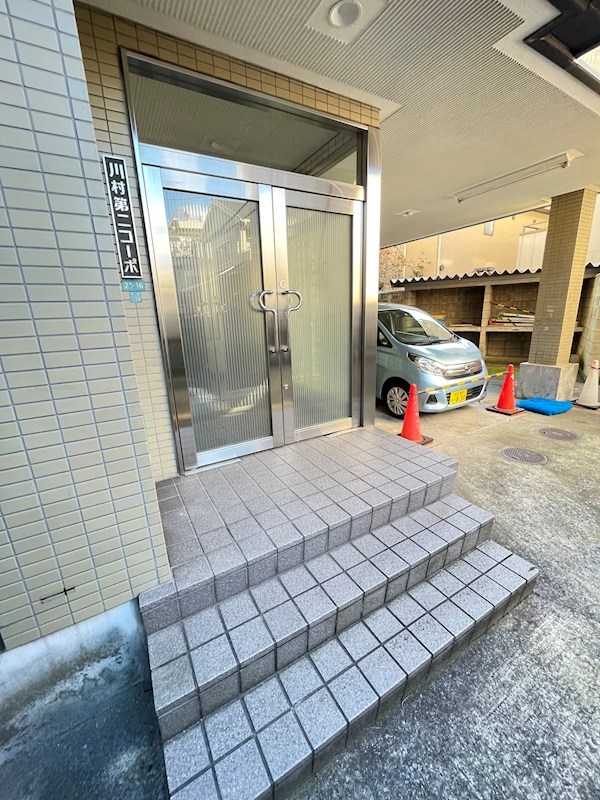 川村第二コーポ その他7