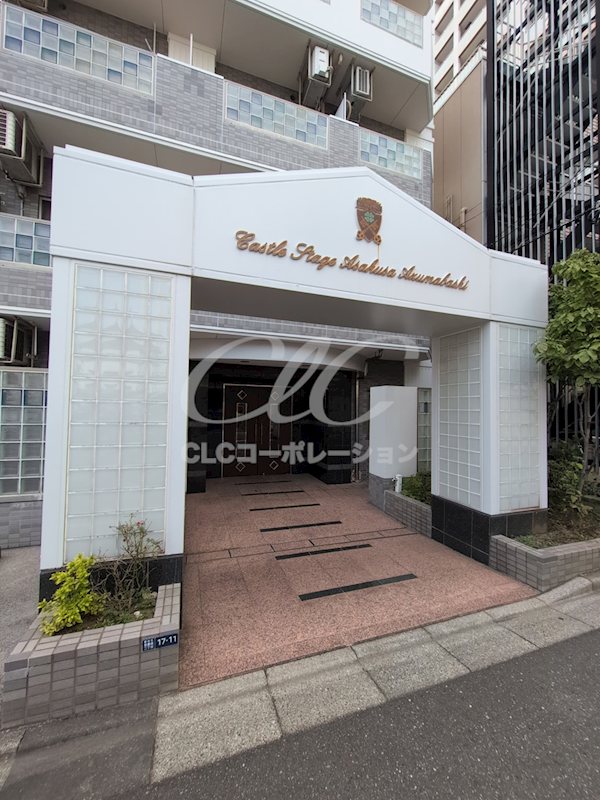 キャッスルステージ浅草吾妻橋 その他3
