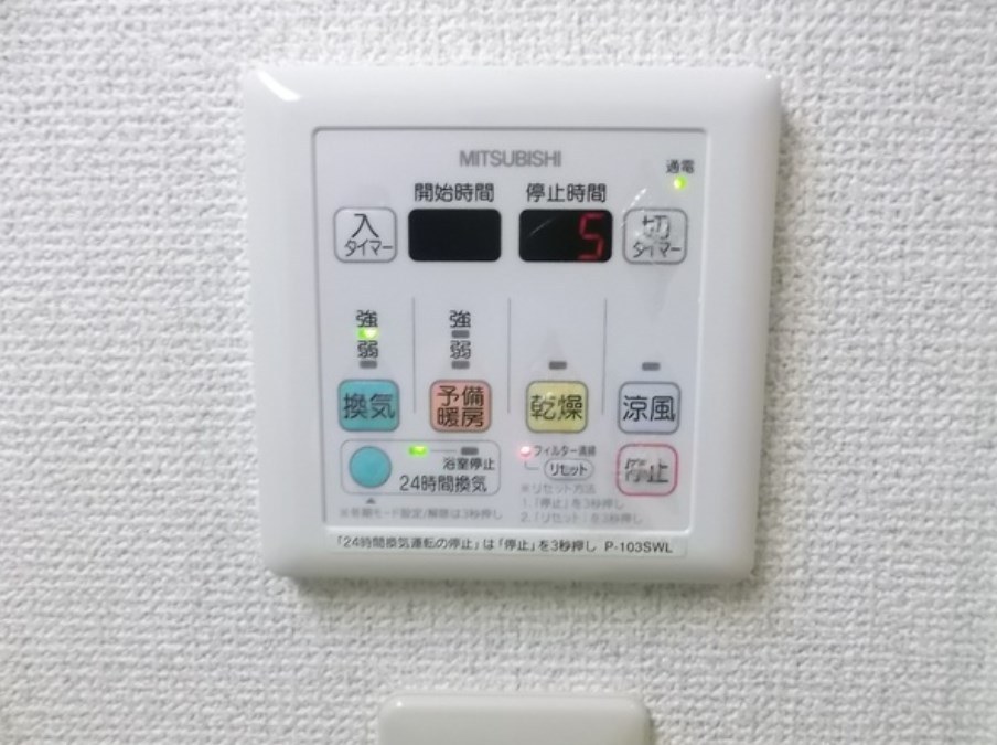 シャンティ住吉 その他7