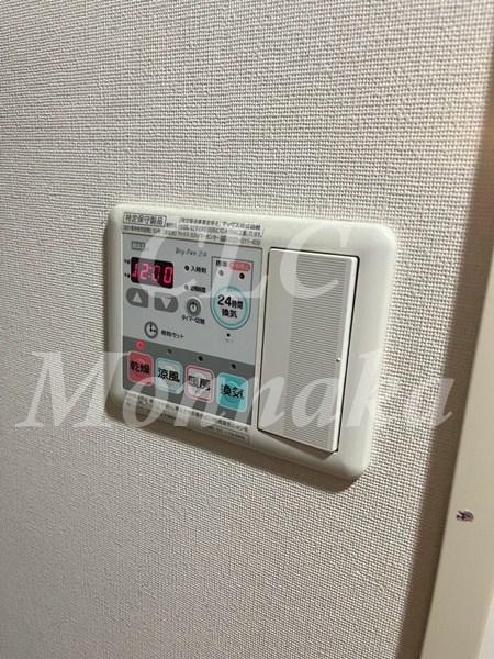 クレドラテース白河 その他7