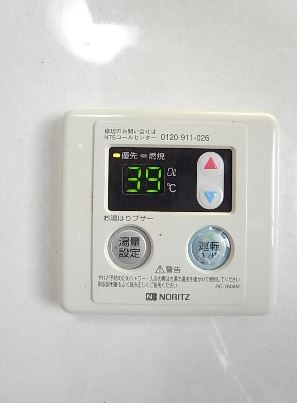 パークフローレンス三ノ輪 その他4