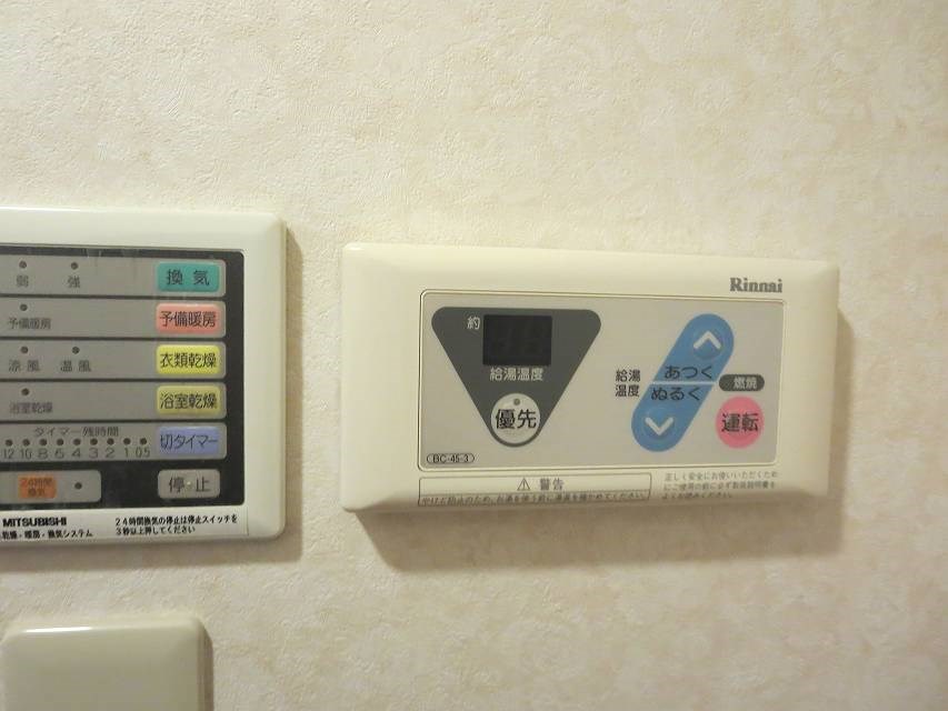 アルビオン宮地     その他5
