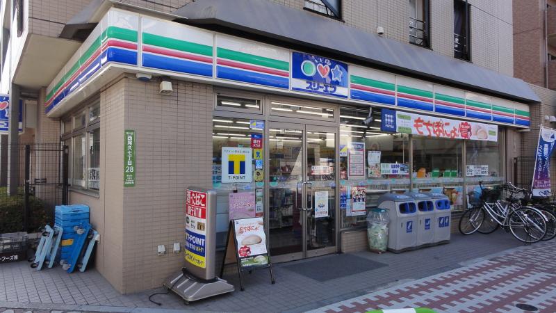 ブライズ尾久 周辺画像8