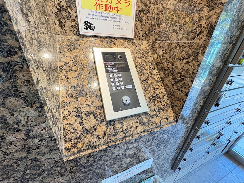 クオーレプロバンス南行徳Ⅱ その他