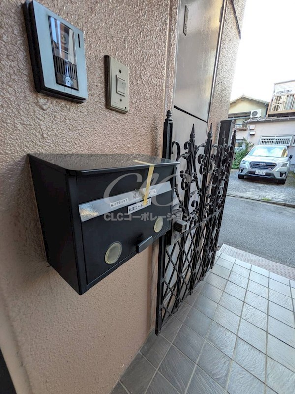 松重コーポ その他6