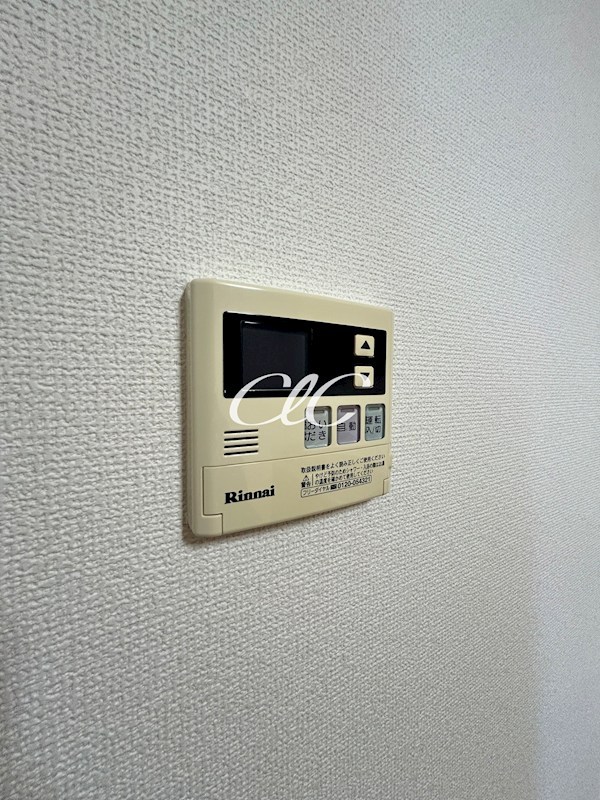 グリーンパーク北葛西 その他11
