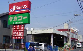 リリックコートコスモス 周辺画像5