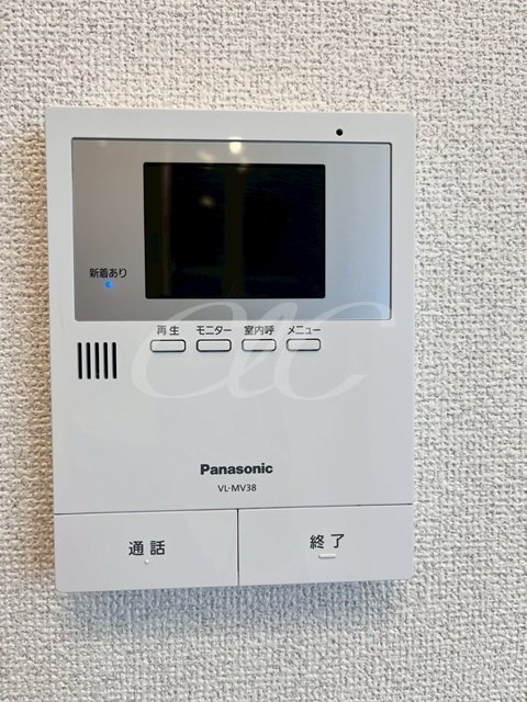 ハーモニーテラス綾瀬 セキュリティ