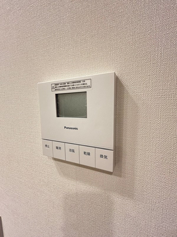 プラウドタワー小岩フロント その他