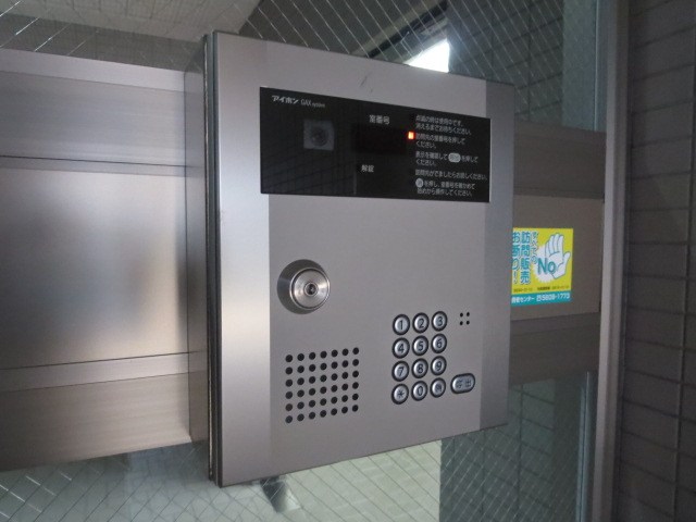両國鈴木ビル セキュリティ