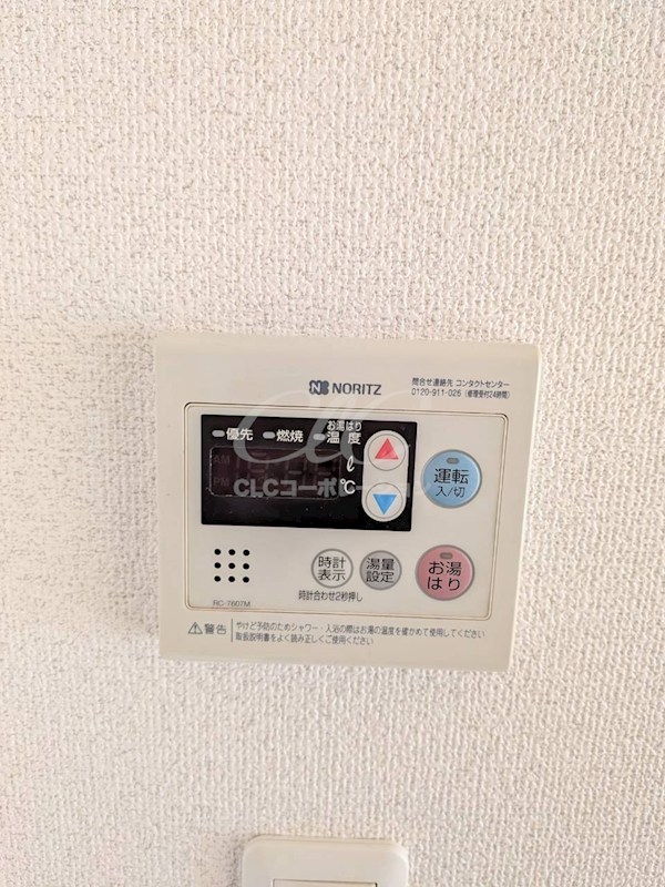 Ｍｉｓｕｚ Ｃｏｕｒｔ門前仲町  その他6