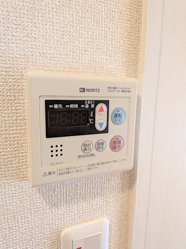 Ｍｉｓｕｚ Ｃｏｕｒｔ門前仲町  その他15