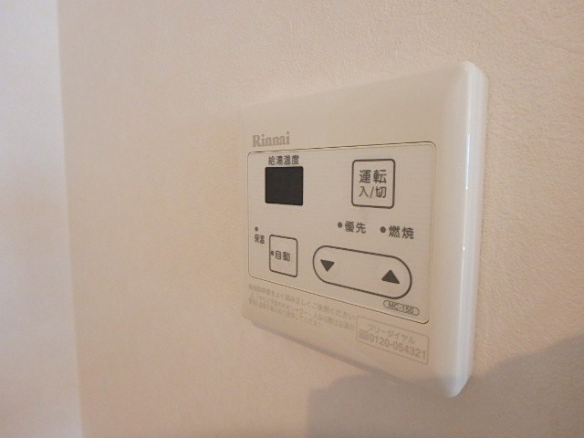 フローラ平井 その他11