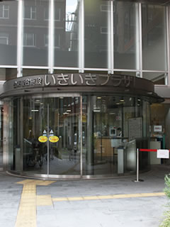 メディウス浅草橋 図書館