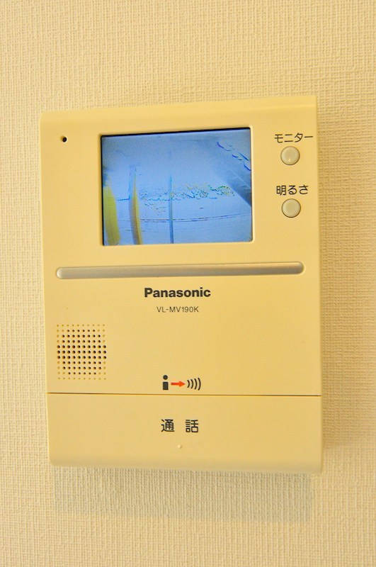 メゾンリビエール その他1