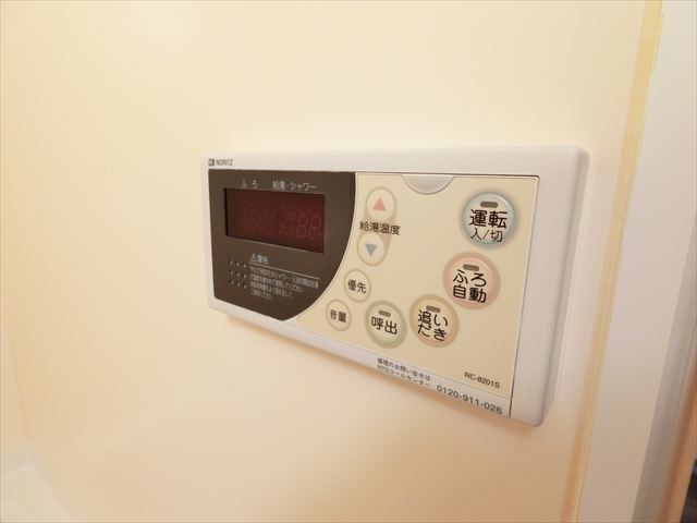 桂マンション その他設備